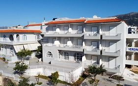 Ξενοδοχείο Βεργίνα